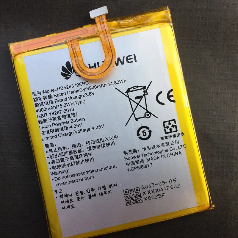 Jinsuli оригинальный HB526379EBC 4000 мА/ч Батарея для huawei Honor 4C PRO/Y6 PRO Enjoy 5 TIT-AL00 CL10 | Мобильные