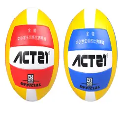 Горячая Распродажа 2018 новый бренд ACTEI VB1115 обучение соревнования Волейбол Высокое качество Аутентичные PVC5 # материал волейбол