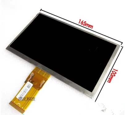 Новый 7-дюймовый планшетный компьютер aucan M76 KR070PG9S 7300101463 7300101462 ЖК-экран |