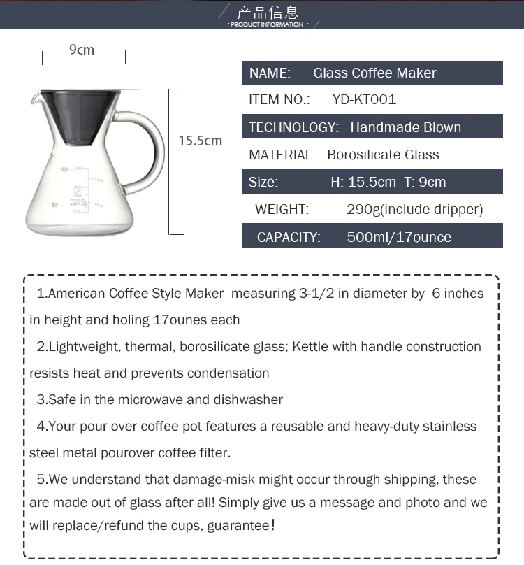 coffee-maker-kettle-heat-resistant-borosilicat-glass-handmade-blown-_04