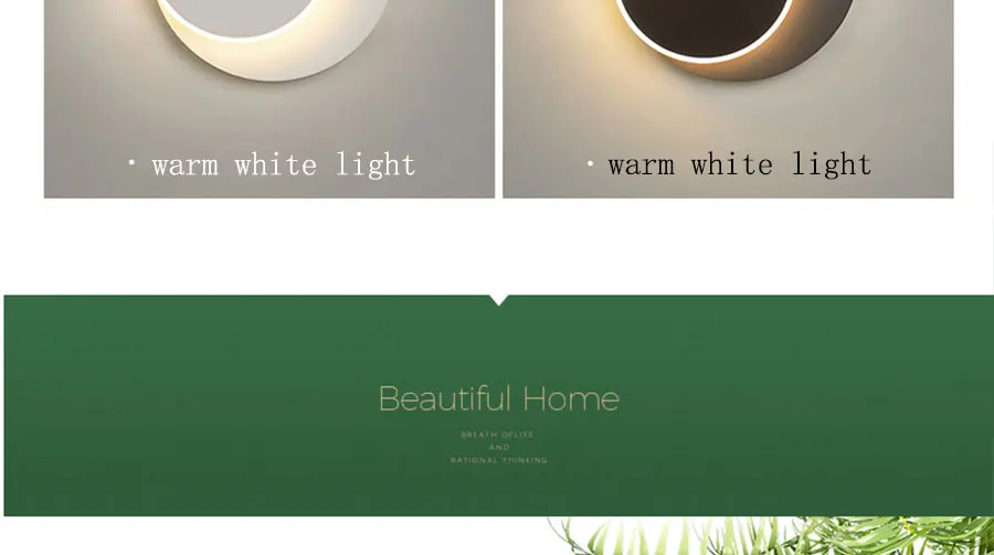 -led-tmall_14