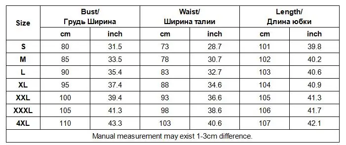 LSYCDS075 size chart