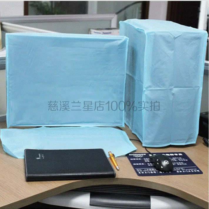 Hot Sale Free Shipping Desktop Computer Cover Fine Plaid Linen Lcd