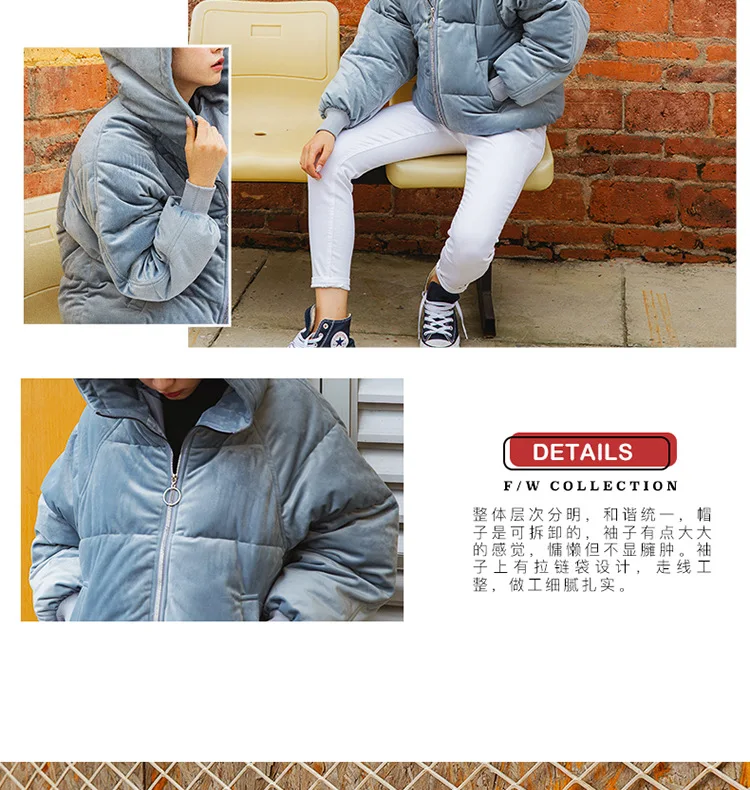 Down jacket details details page _04.jpg