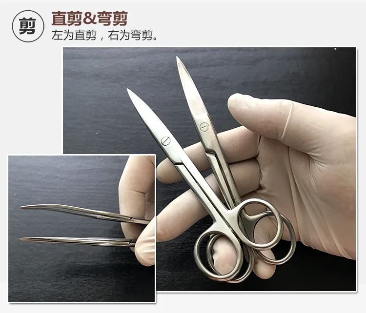 Хирургический набор инструментов для шовных инструментов, набор инструментов для студентов, силиконовая кожа suture модель для практики с иглой