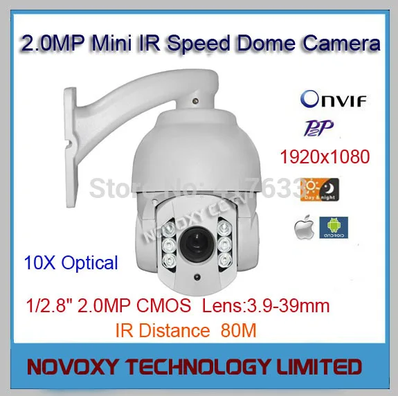 

IR 80M 10x Optical Zoom IP PTZ Speed Dome Camera 1920*1080P 2MP/ 2.0 Megapixel 3.9~39mm H.264
