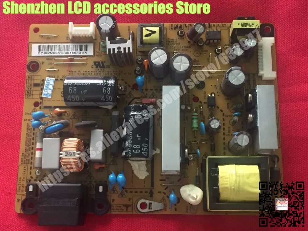 

FOR arrive Circuit board EAX64905001 EAY62810301 LGP32-13PL1 LGP32I-13PL1 LGP32-13PLI