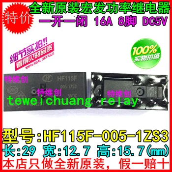 

Original power HF115F-005-1ZS3 two open two closed JQX-115F-005