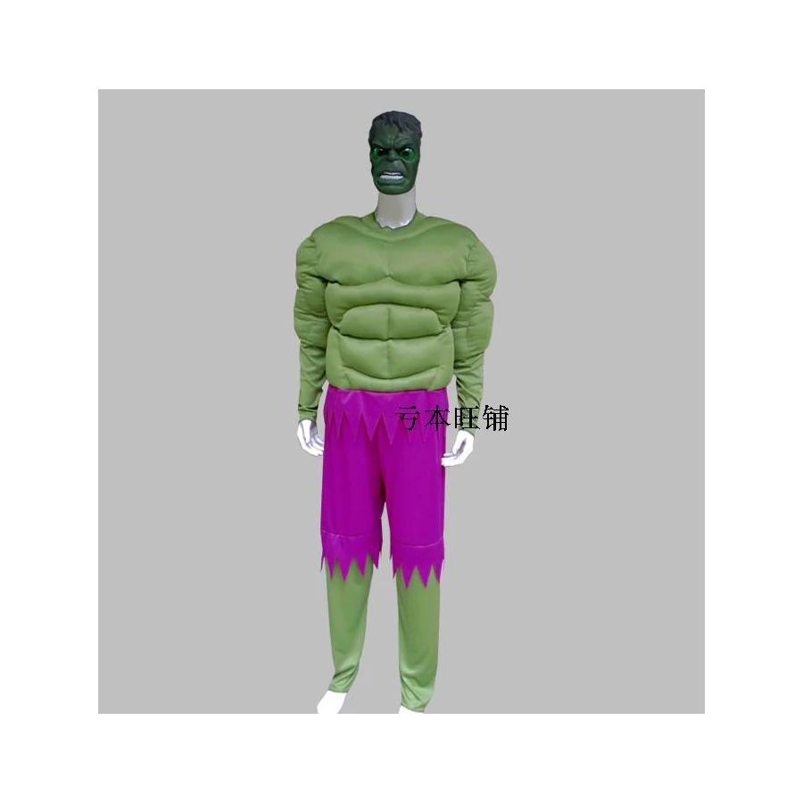 Hulk onesie adults Clearance