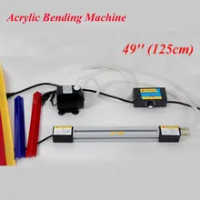 1 Set 49 125cm Acrylic Bending Machine Plexiglass PVC Plastic Board Bending Device Advertising Signs and