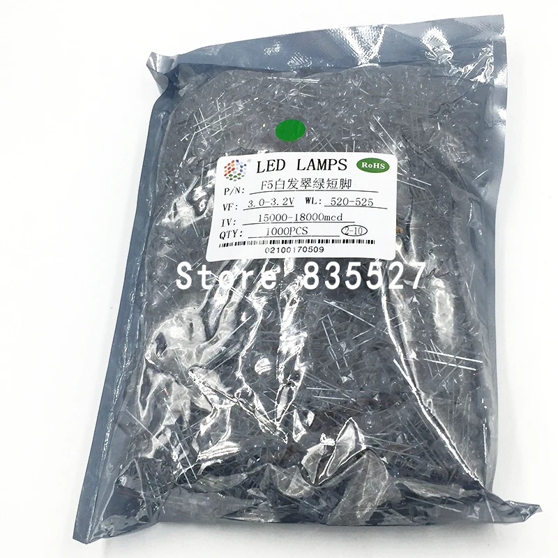 5mm 1000pcs21