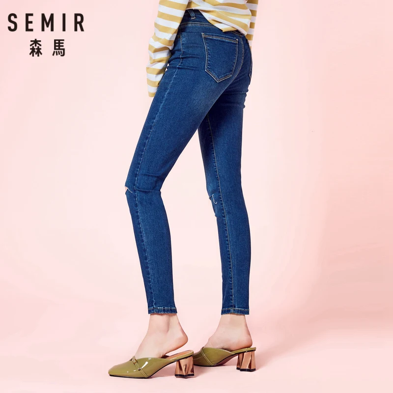 

SEMIR Women Cropped Skinny Jeans with Distressed Detail Retro Style Women's Ankle Jeans in Washed Denim with Zip Fly in Slim Fit