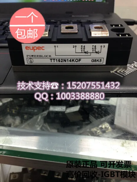 

Brand new original eupec OPEC TT162N14KOF power IGBT module