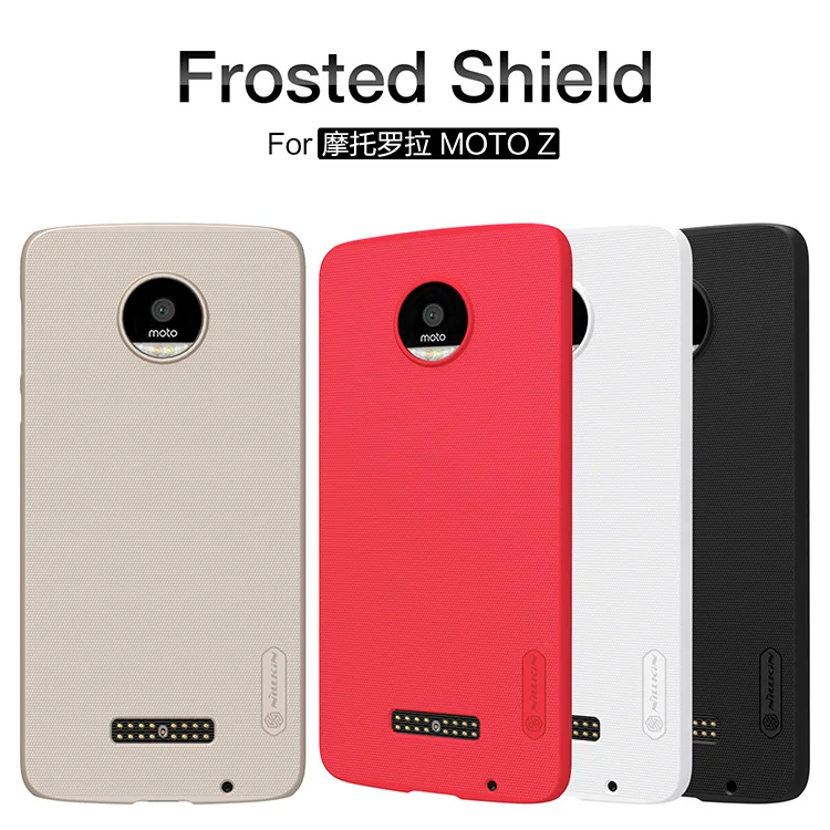 imágenes para 10 unids/lote Al Por Mayor de NILLKIN Súper Frosted Shield Case Para Motorola Moto Z de 5.5 pulgadas Con El Regalo Protector de Pantalla imágenes para 10 unids/lote Al Por Mayor de NILLKIN Súper Frosted Shield Case Para Motorola Moto Z de 5.5 pulgadas Con El Regalo Protector de Pantalla