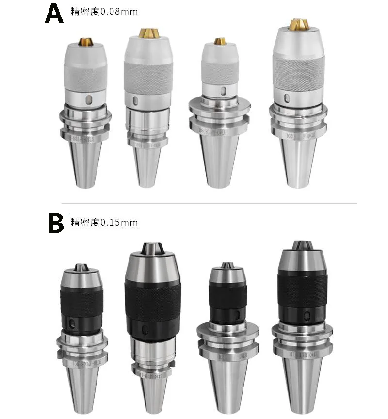 1 шт. BT30 BT40 NT30 NT40 APU08 APU13 APU16 80L 100L 110L Self-Зажимной патрон ручка для подключения сверлильный патрон