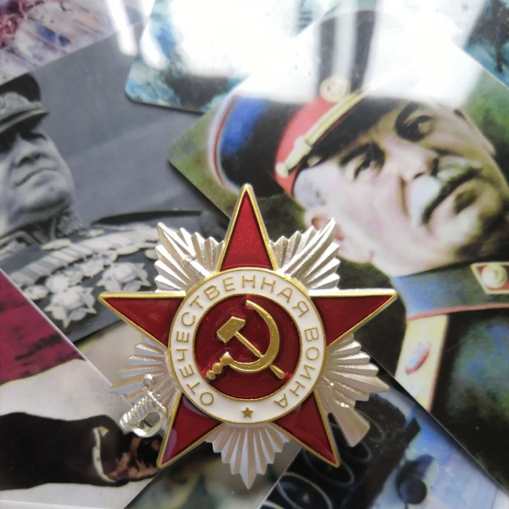 Значок высшего качества для второй мировой войны Великой патриотической войной
