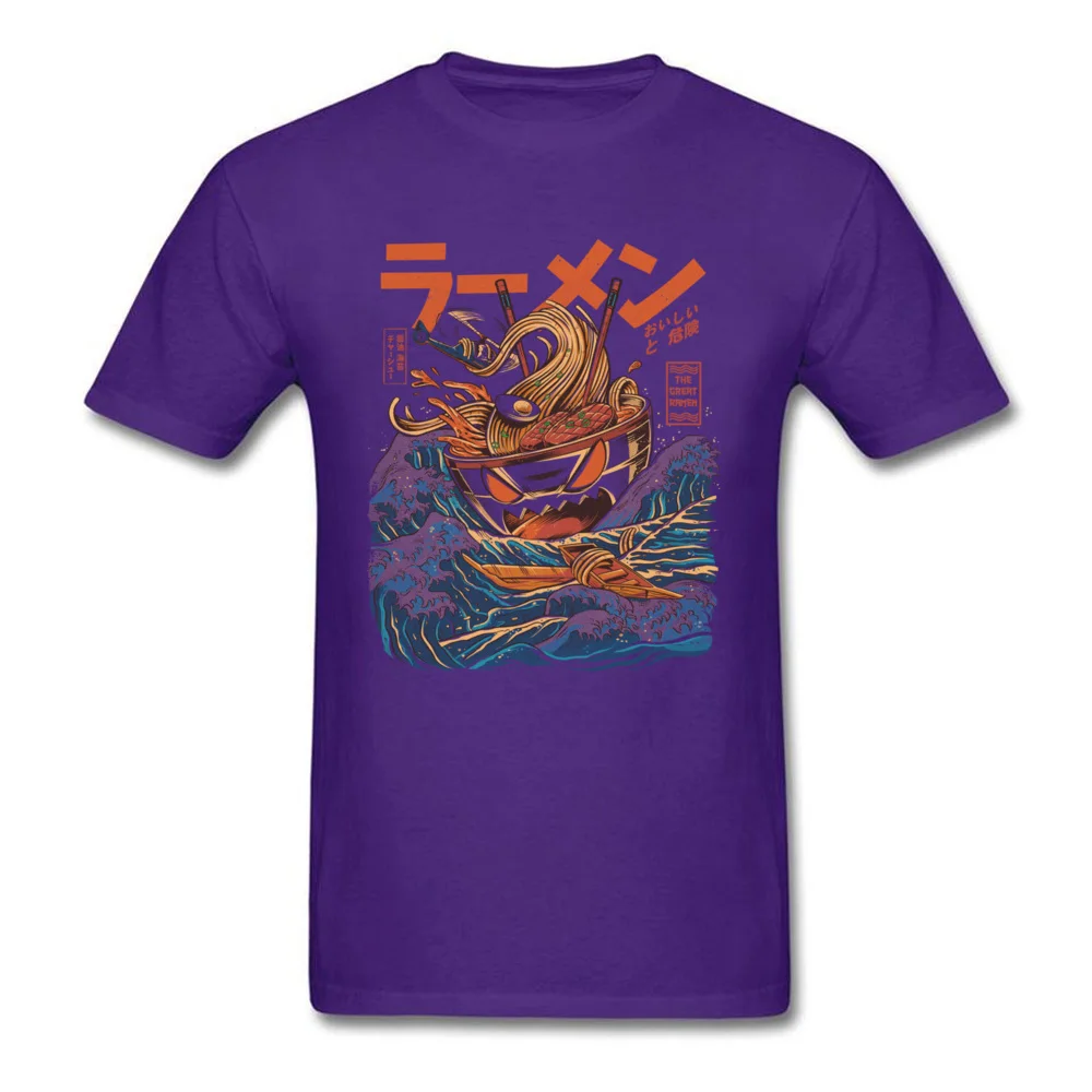 Great Ramen off Kanagawa_purple