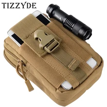 Поясная сумка для мужчин, многофункциональная, водонепроницаемая, военный пояс, поясная сумка, кошелек для мобильного телефона, дорожная сумка, поясная сумка, LWT00