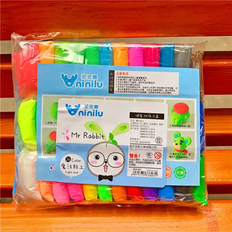 

Ultralight clay 36 color clay non-toxic clay plasticine puzzle color mud children's space mud bag set toy