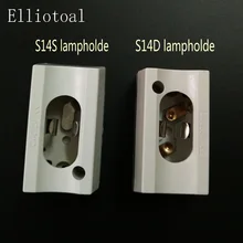 S14S S14D lampholde светодиодный s14s s14d Linestra лампа держатель 4A 250 V CE
