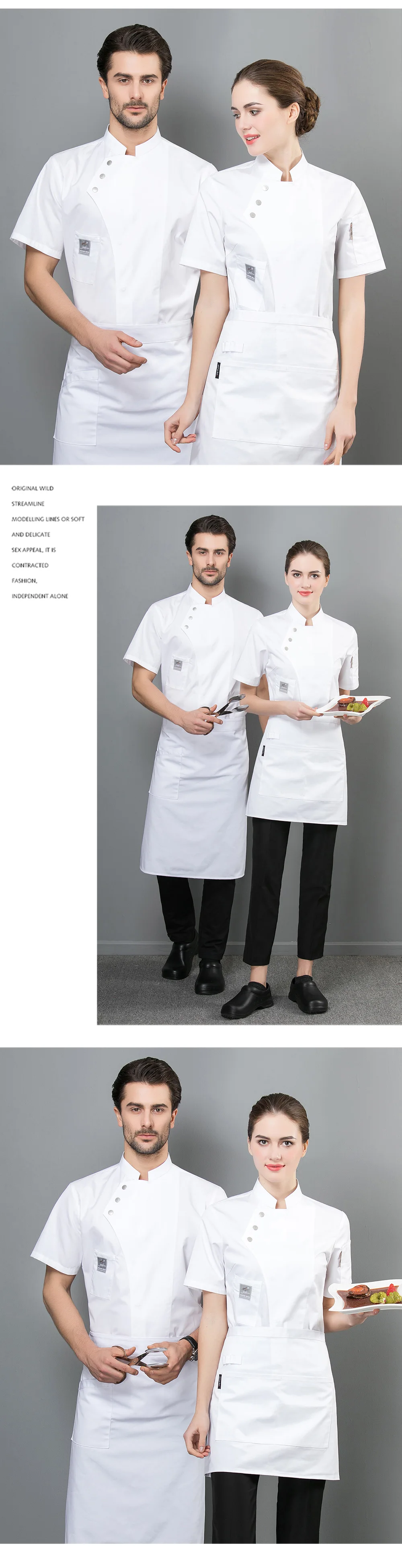 Высококачественные гостиничные ресторанные форменные футболки с короткими рукавами на одно плечо, кухня, рабочая одежда шеф-повара, рабочая одежда для мужчин, 4 цвета