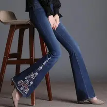 Новые Модные расклешенные брюки женские джинсовые Джинсы Брюки с вышивкой длинные брюки с высокой талией весна осень для похудения синие брюки lmy0901