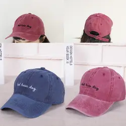 Мыть хлопок, плохой день волос Регулируемый Бейсбол папа Snapback Solid Cap