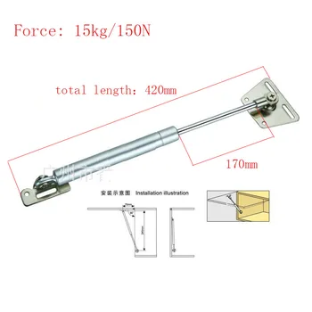 

Kitchen Cabinet Door Lift Pneumatic Support Hydraulic 420mm central distance, 170mm strok Gas Spring Stay for Wood Box