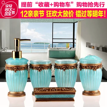 

European dinner sets bathroom suite bathroom suite bathroom accessories five sets of European gift boxes