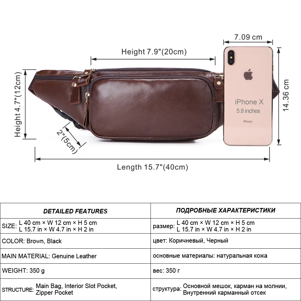 US $21.01 Misfits Leather Waist Bag Men Travel Waist Pack Hip Belt Bag Phone Pouch Bag Casual Chest Messenger Bag Male Fanny Pack