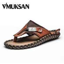 VMUKSAN/качественные тапочки из спилка; мужские модные повседневные пляжные мужские вьетнамки для студентов; большие размеры 38-47; дышащая Летняя обувь