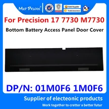 MAD DRAGON Фирменный Ноутбук с черным дном батарея панель доступа дверная Крышка для Dell Precision 17 7730 M7730 01M0F6 1M0F6 AP26K000C02