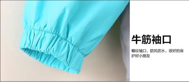 QQ20190404172929