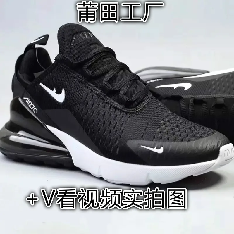 

New Leisure Sports Semi-palm Air Cushion Net Surface Breathable and Shock-proof Sneakers