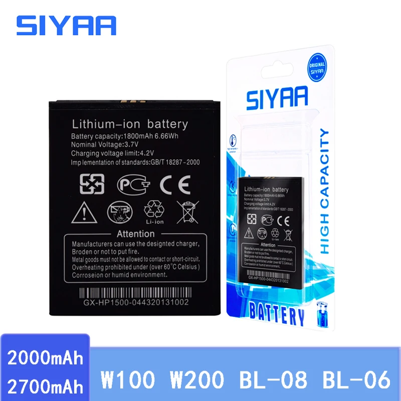 Оригинальный SIYAA W100 W200 BL 08 06 Батарея для THL W100S W200S W200C T6S T6 Pro 2015 литий ионной