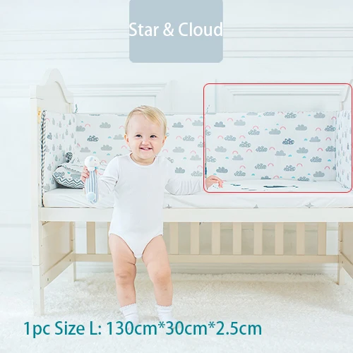 2,5 см уплотненный спальный бампер милый узор защита для кроватки хлопок детский бампер для новорожденных украшение комнаты детская кроватка кровать Защитные подушки, постельные принадлежности - Цвет: 1 PCS Cloud-L