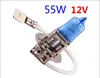 2pcs H3 Super Bright White Fog Halogen Bulb 55W Car Head Lamp Light  12V car styling car light source parking ► Photo 2/6