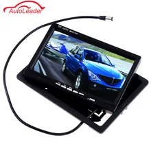 7 Pulgadas TFT Color LCD de Coches Vista Trasera Del Monitor DVD REPRODUCTOR de VÍDEO para la Cámara del Revés de Reserva Camión Autobús Aparcamiento Monitor de la Cámara sistema