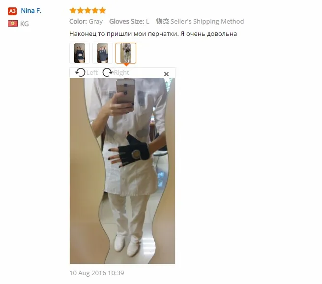 aeProduct.getSubject()