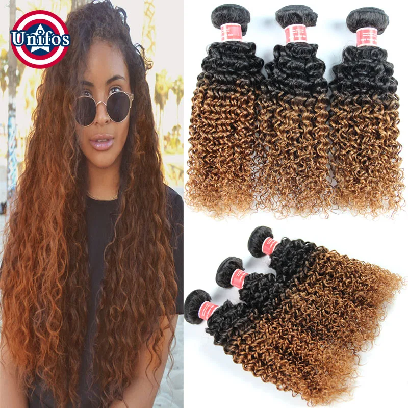 

Brazilian Ombre Jerry Curl Weave 3 Bundles Brazilian Virgin Kinky Curly Hair Extensions Good Quality Human Hair For Weaving 1b30