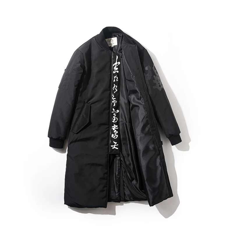 

AT flight jacket cotton coat lengthened baseball uniform thickening Vintage Japanese men's long Mianfu