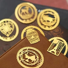 5 шт. мини-милый металлический Закладки Винтаж Зажимы животных клетка сердце башня для канцелярских принадлежностей подарок для детей