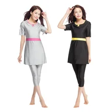 Женский Мусульманский купальник скромный исламский женский купальник арабский ислам пляжная одежда ислам ic Burkinis Шорты для плавания брюки Буркини