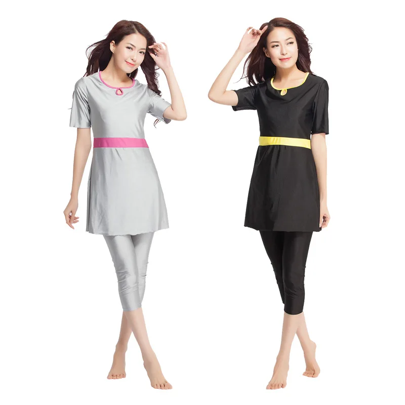 

Womens Muslim Swimwear Modest Islamic Ladies Swimsuits Arab Islam Beach Wear Islamic Burkinis Swimming Shorts Pants Burkinis
