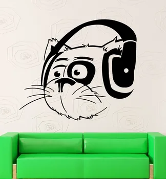 

Wall Sticker Vinyl Decal Cat in Headphones Animal Pets Music Cool Decor