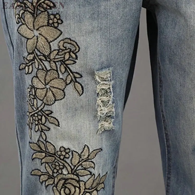 Шаровары Штаны женские джинсы с высокой талией 2018 вышивка джинсовые штаны в клетку шнурок Женские джинсы-шаровары Штаны DD944 L