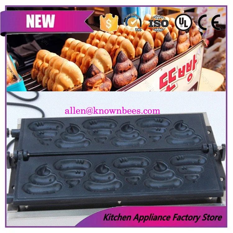 Taiyaki Machine; Defecate waffle maker; Shit shaped waffle iron