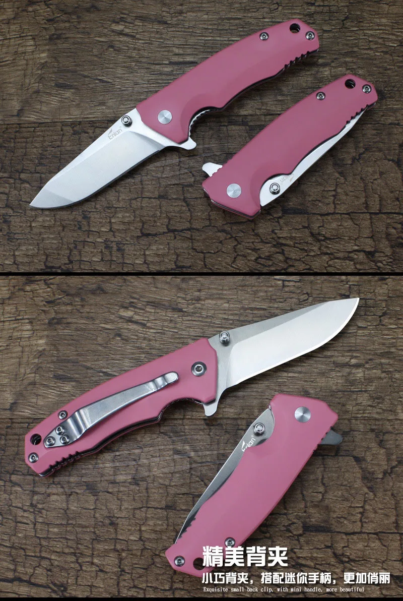 4168527221_893408165
