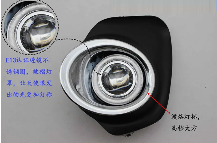 QQ20140709101334