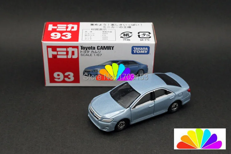 Model Matchbox Children Toy|tomy toy 